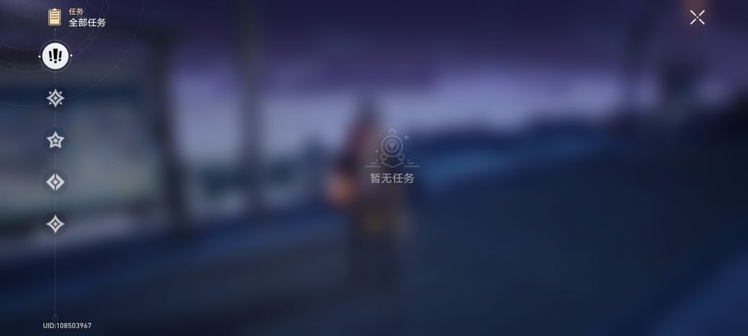离谱,剧情太短了吧 1