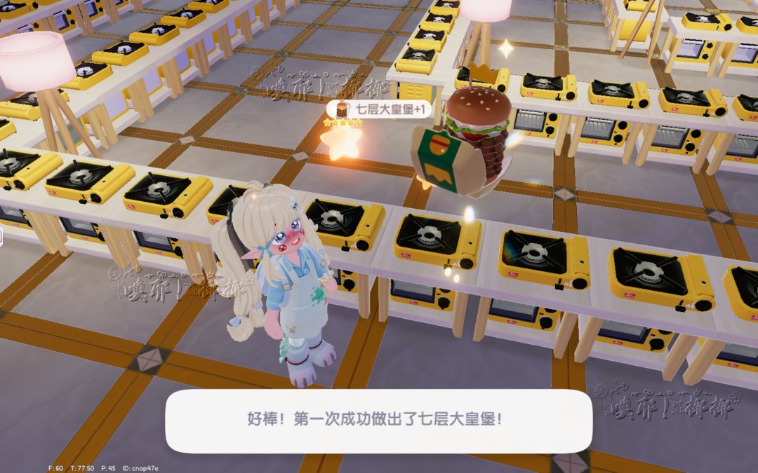 谁懂！！ 2