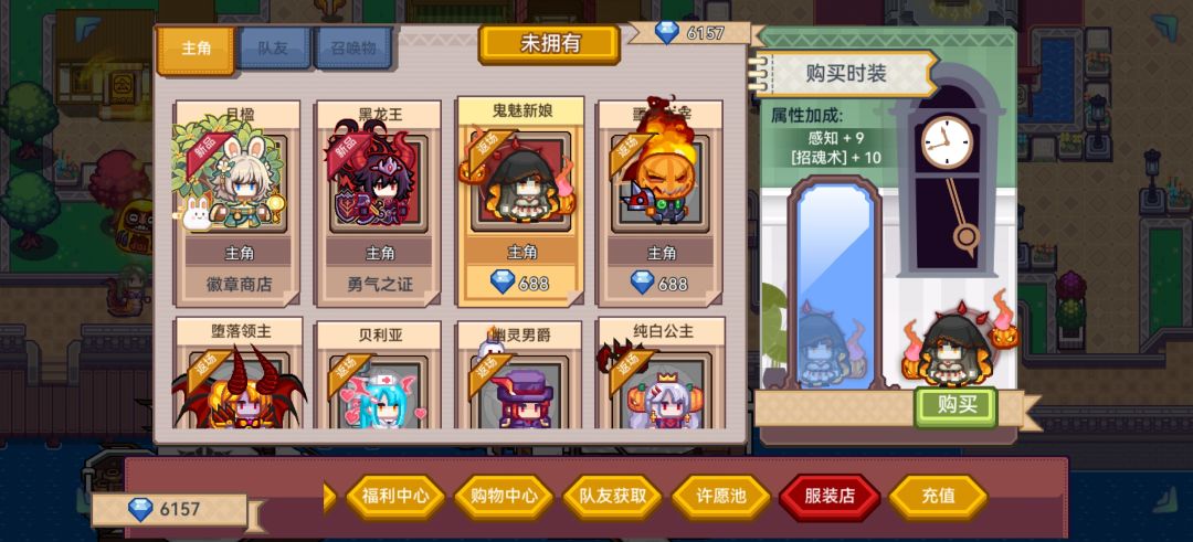 这也是最近新出的吗? 1