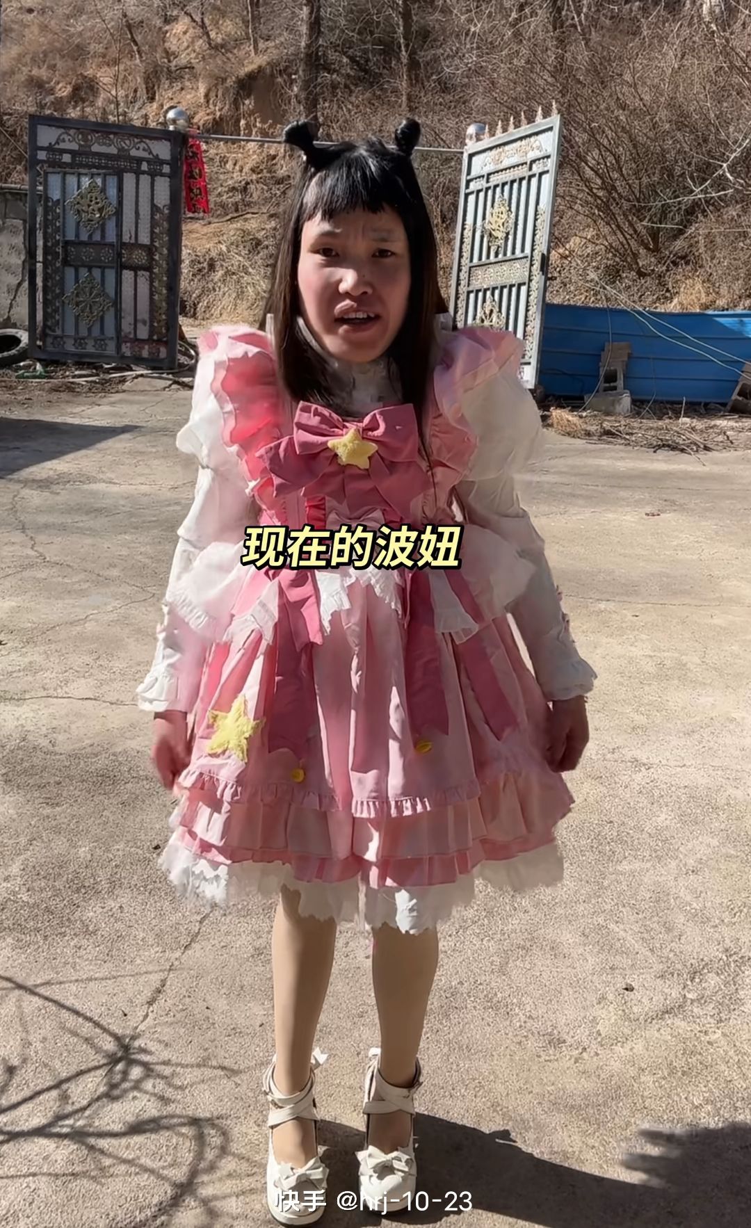 动态图片 9