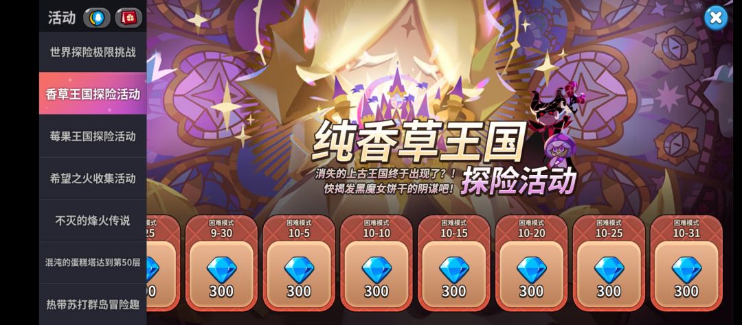 这个bug要修一下。 3