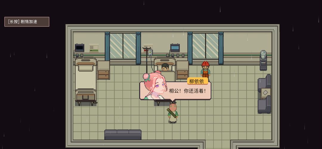 完结,撒花! 6