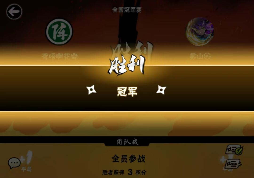 ok了 1