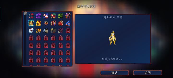 终于不是新手了截图
