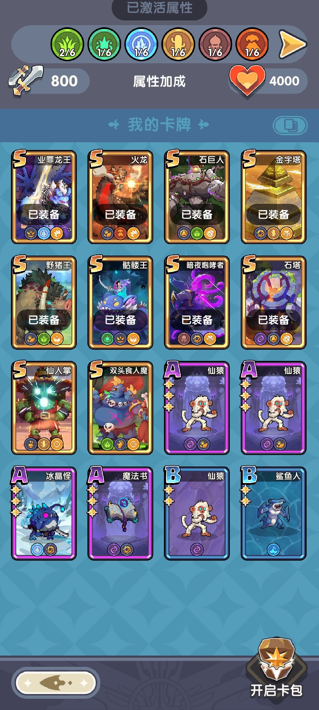 0氪 2