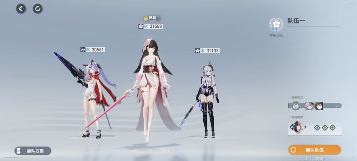 落幕了(≖͞_≖̥)截图