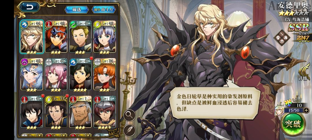 新人提问 1