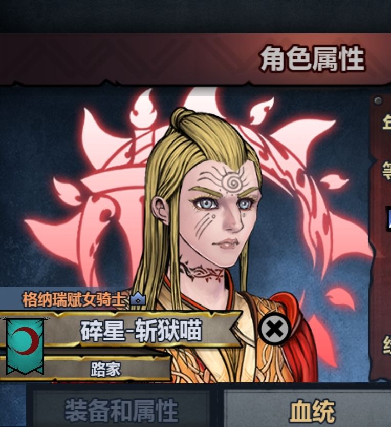 有没有哪家的发型比较好看 1