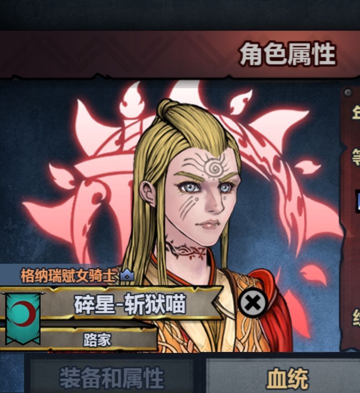 有没有哪家的发型比较好看截图