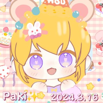 祝全世界最可爱的paki宝宝生日快乐！！！