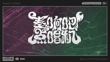 究极9曲系列-「奏响吧！点唱机」