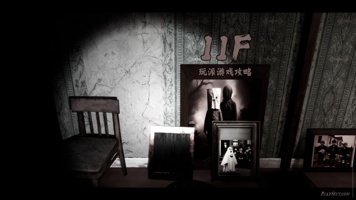 黑暗恐怖解谜游戏《11F》打造起源1-2楼PLAYSECT玩派游戏攻略截图