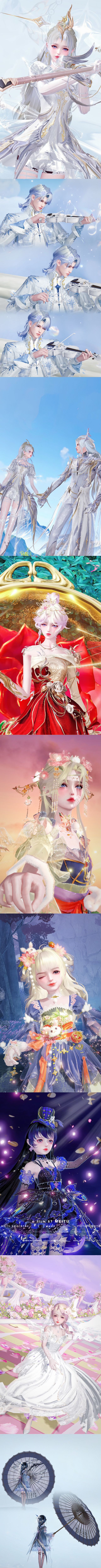天谕手游三周年快乐,推推宝藏游戏 1