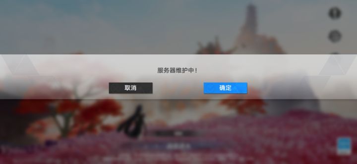 。。。。截图