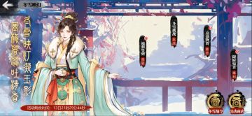 新版本更新公告