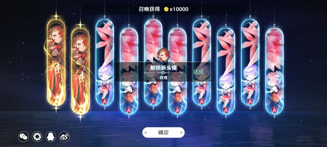 这我就不得不玩了 1