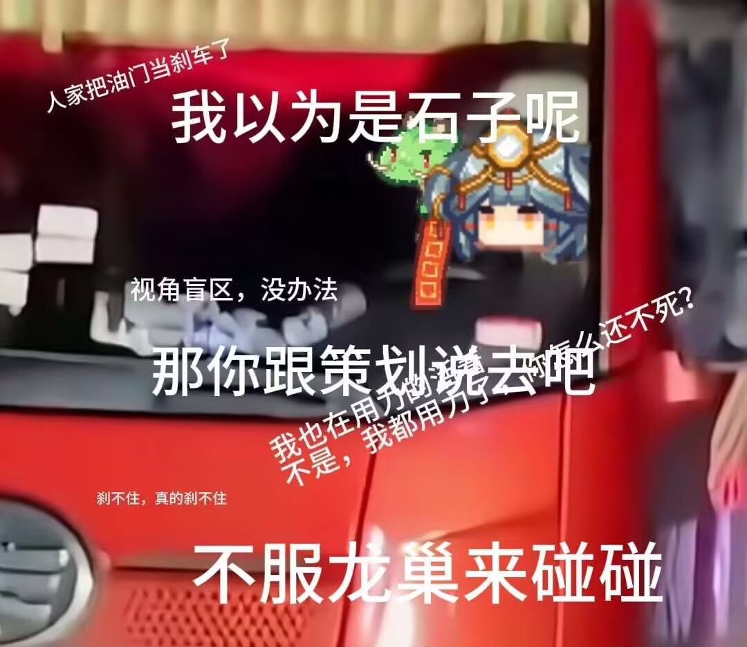 四月后续版本建议 2