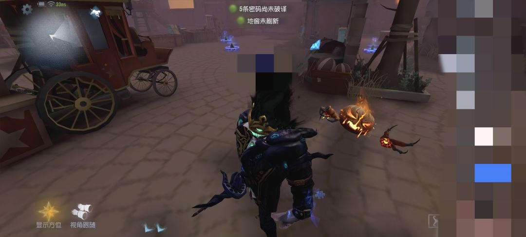 有没有人知道这个小丑的特效是什么挂件? 1