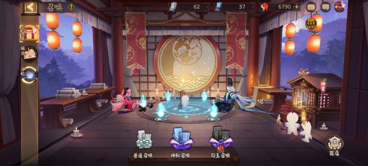新区组队7天的 留下id截图