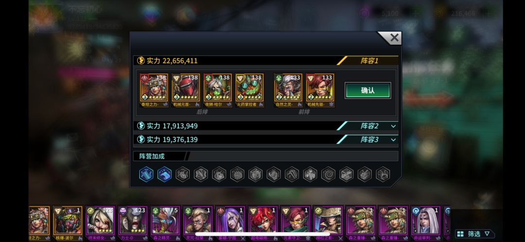有没有大师指点一下 3