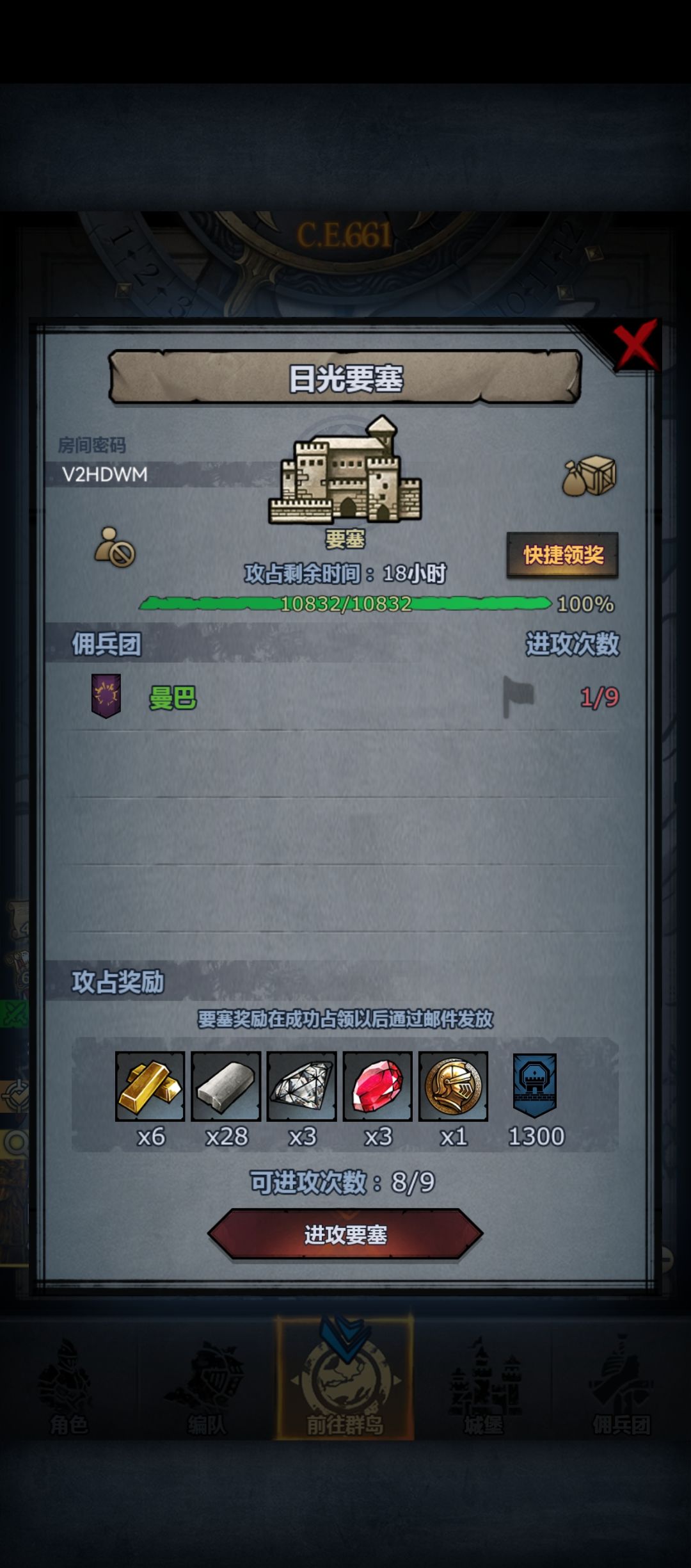 大佬救救 1
