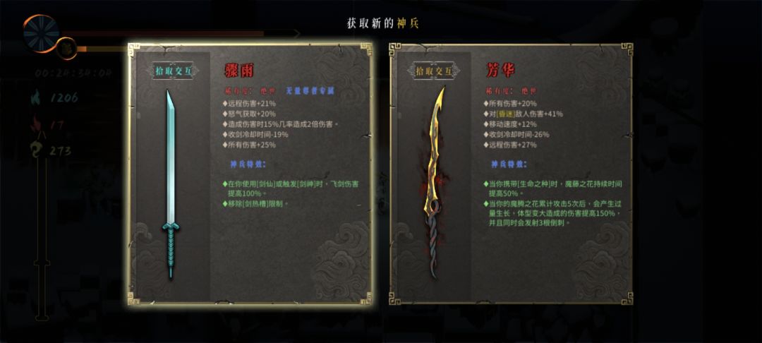 白灰这么难吗,打个一个小时 3