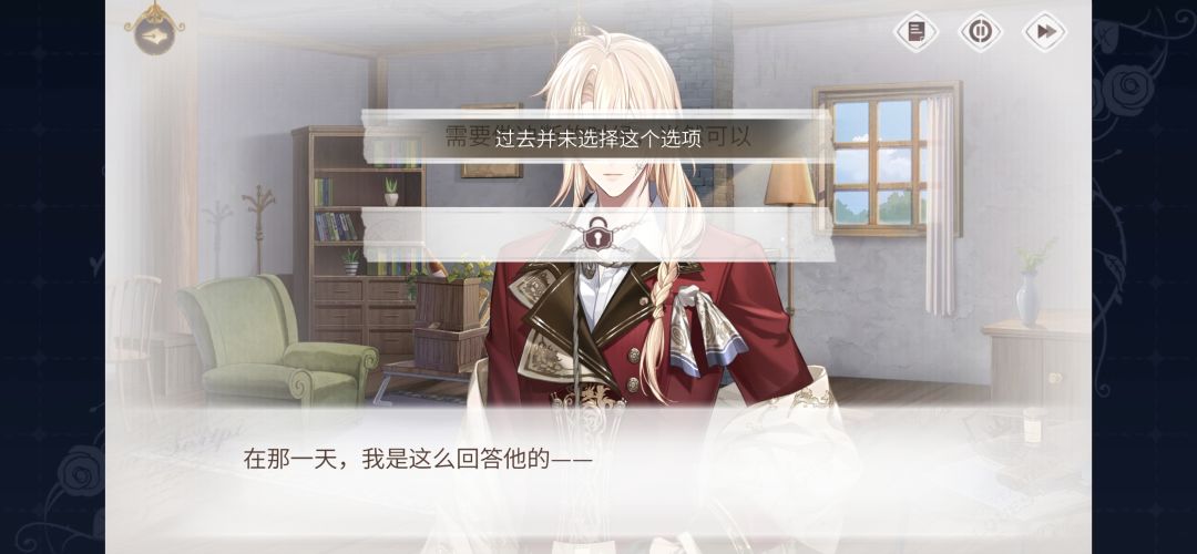 我真崩溃了 2
