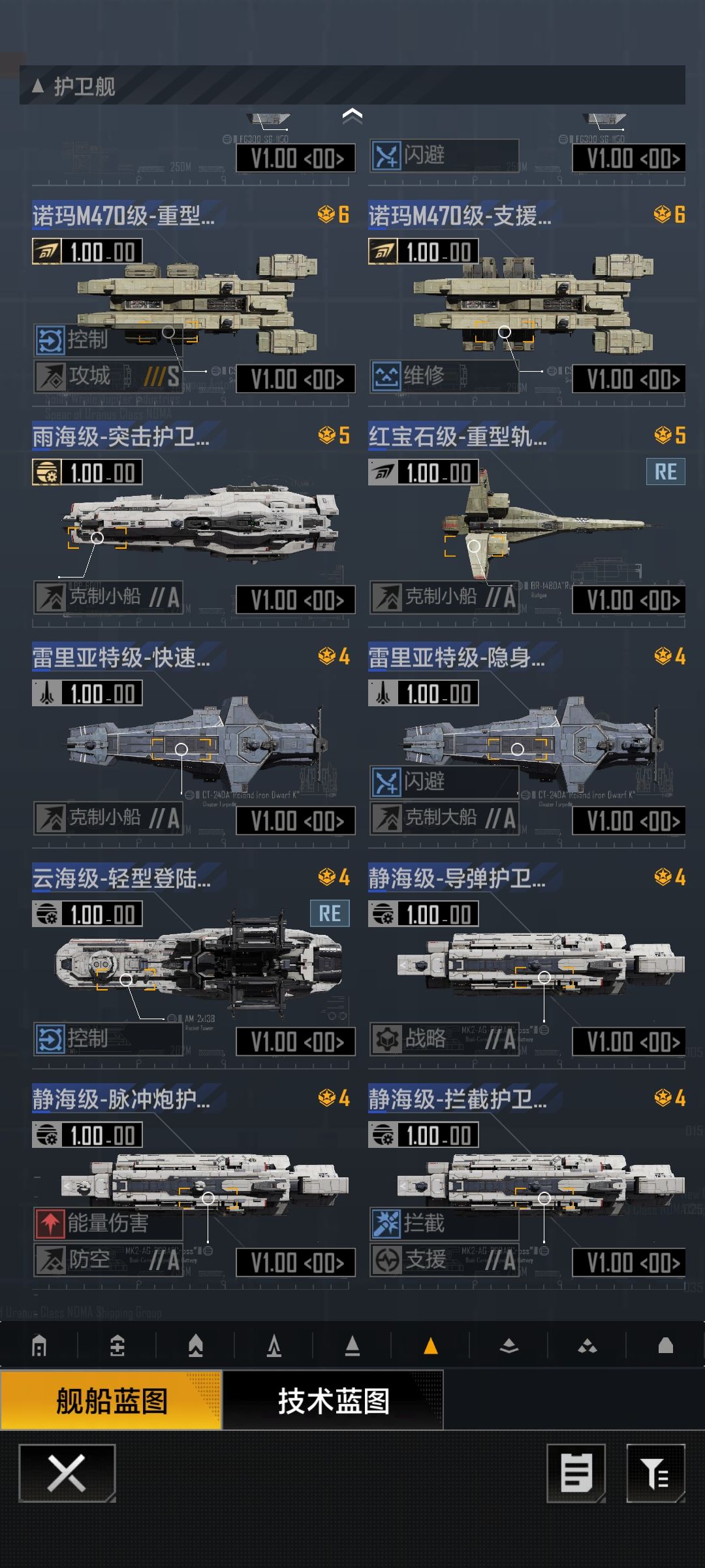 大佬们帮我看一下怎么配 15