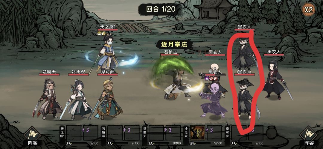 这次内测几乎可以直接开服 6