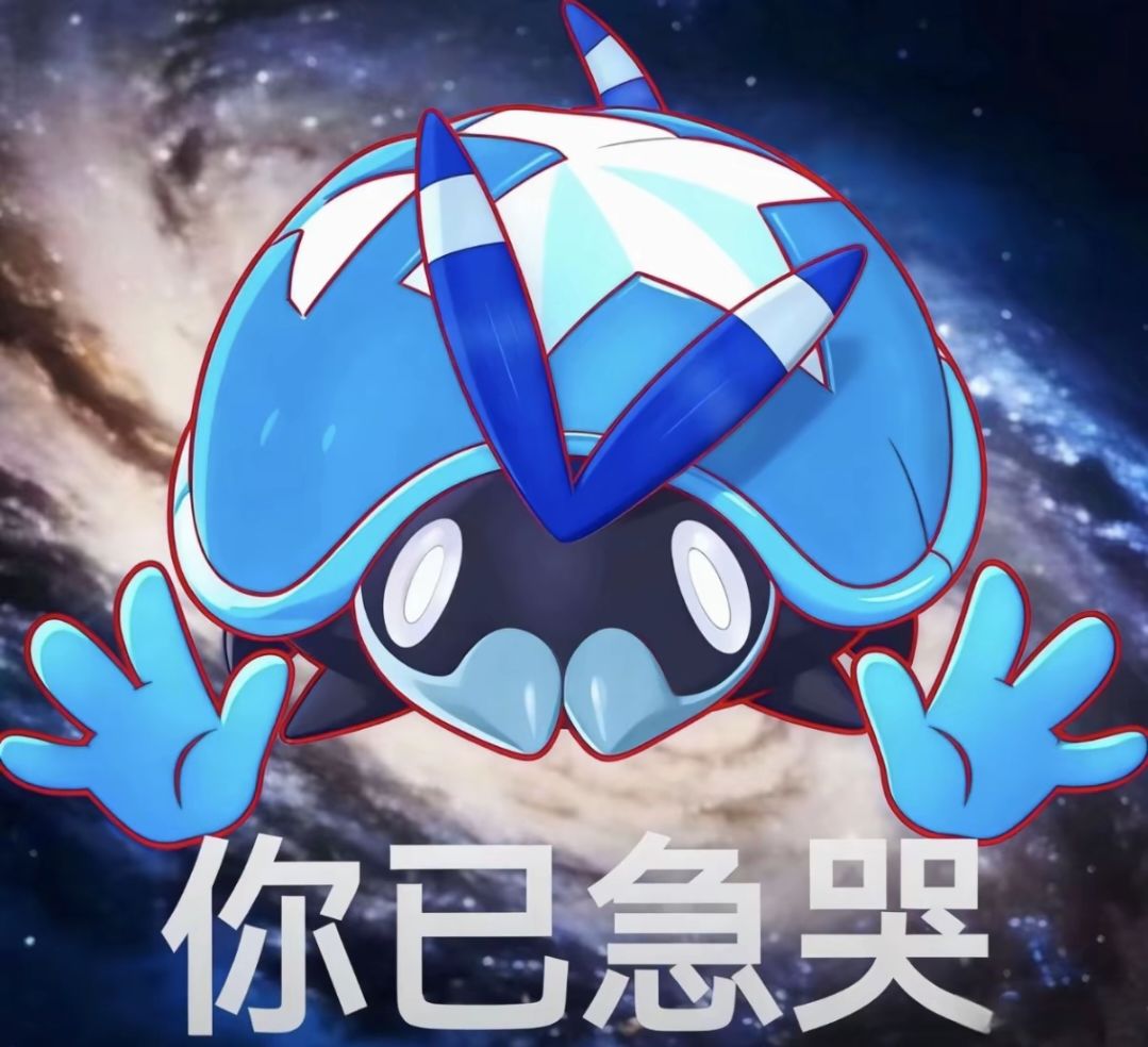 有大佬一起刷花吗,我有6个爱分享 2