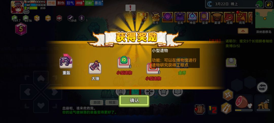 这个博物馆在哪里呀 1