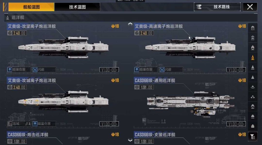 老玩家帮忙看个号,看看我是不是亏了 1