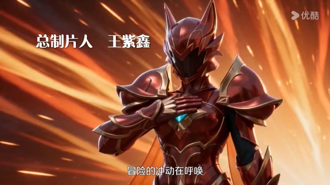 片头动画精选截图素材来啦 3