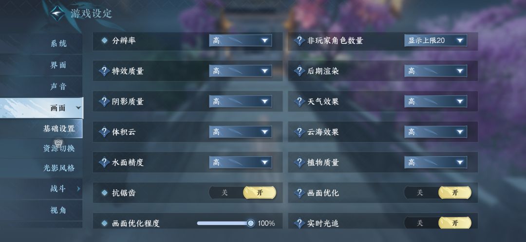 “百万”顶奢坐骑与百万顶奢坐骑 6