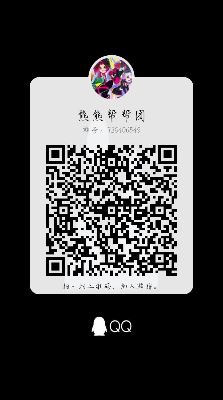 出货率惊人,兄弟们快来玩,出货率惊人,快来玩 4