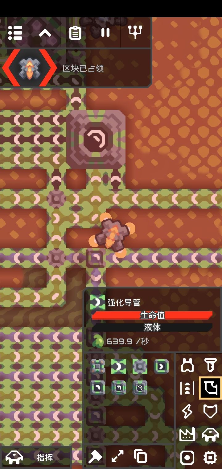 强化导管的传输速度有上限 1