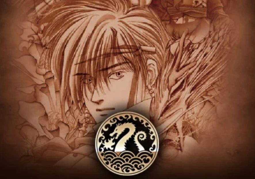 《风之国度:燕》将于 2027年2月停运!! 3