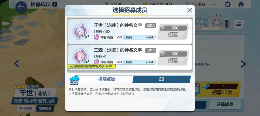 哇,爆率真的很高! 1