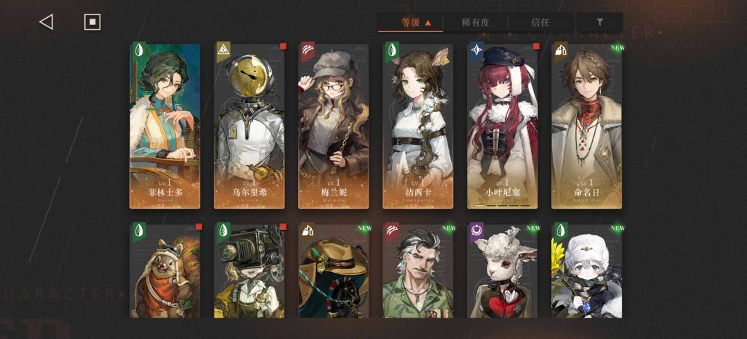 求帮 3