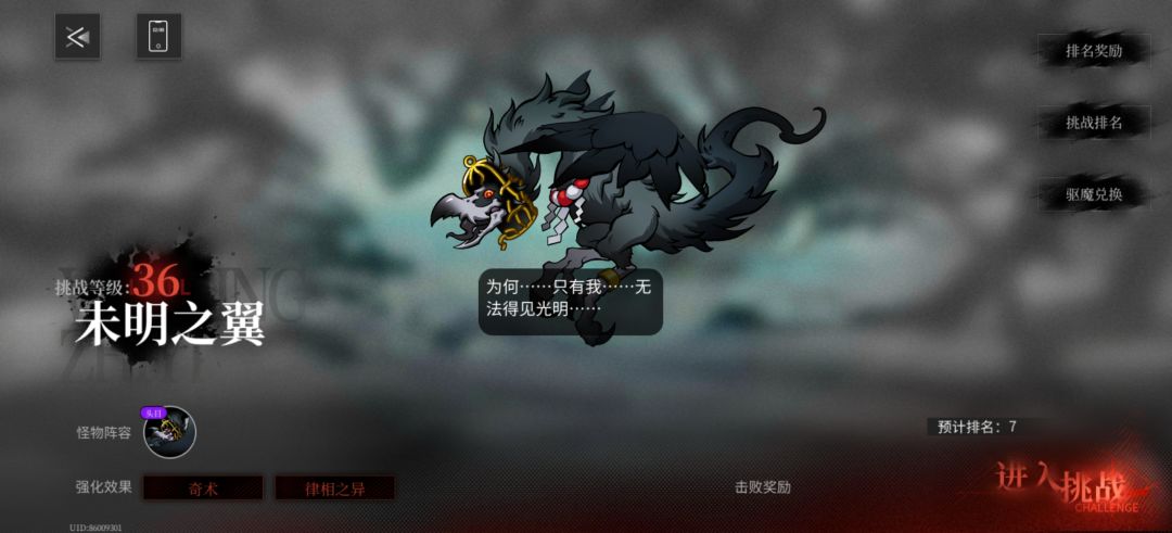 我去!这活动 2