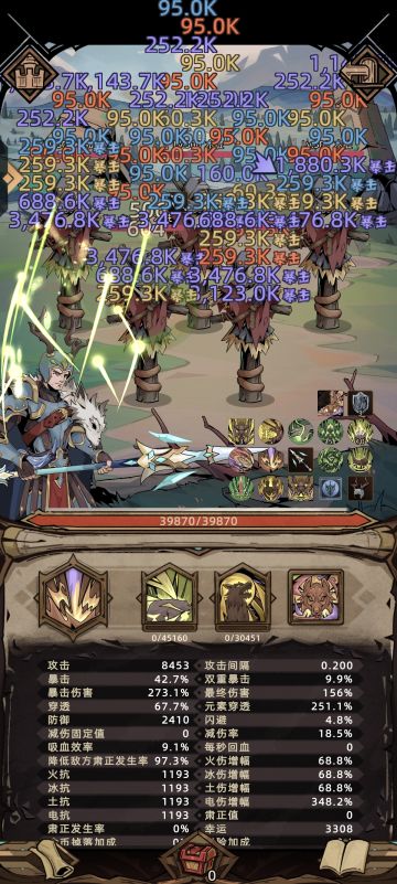 过年放烟花，我为自然带盐【娱乐向】