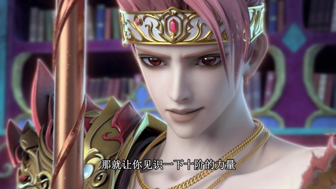 《精灵梦叶罗丽》第十一季动画正剧明日更新 3