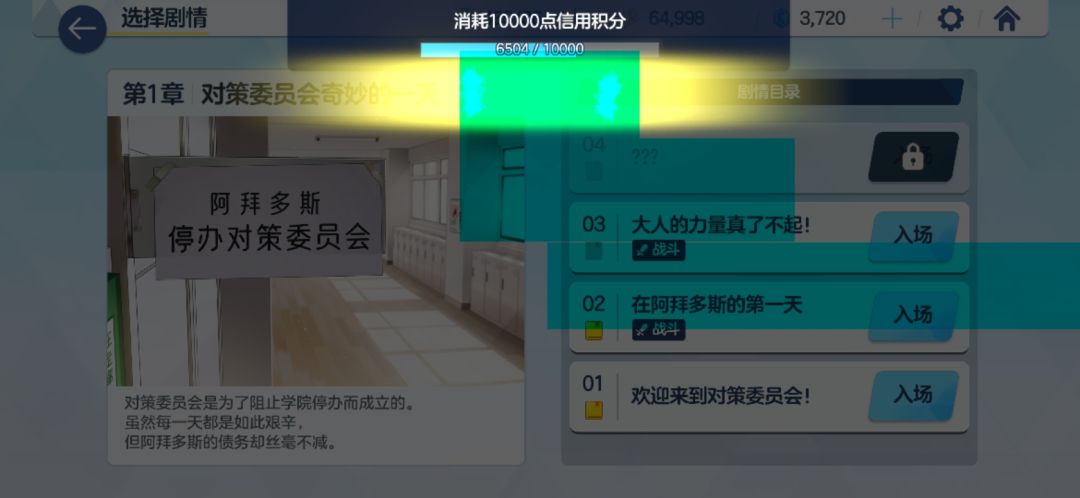这是bug吗? 1