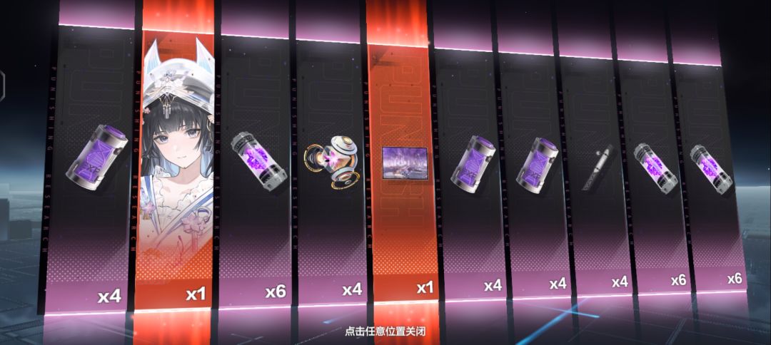 动态图片 2
