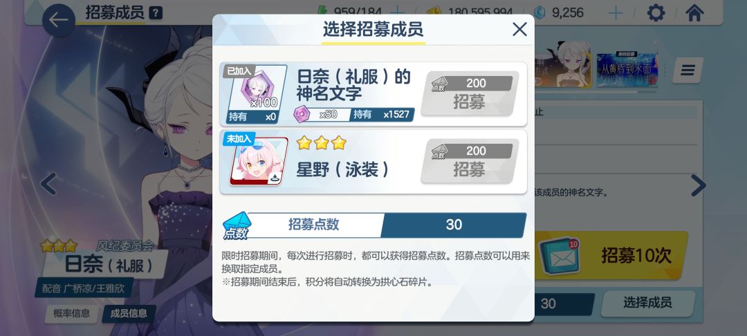喵~ 3