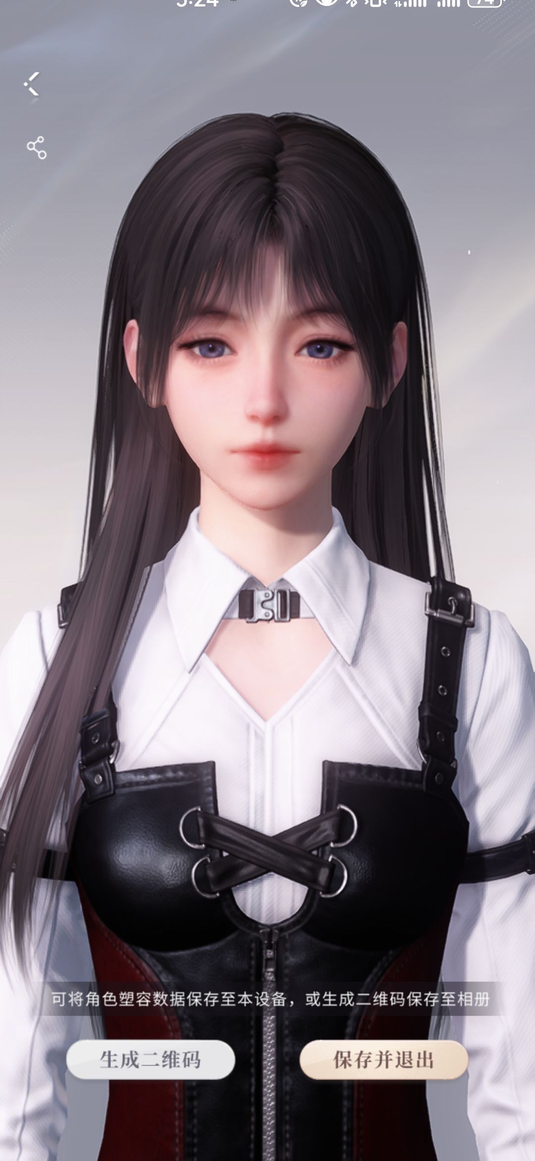 换了一个妆容 1