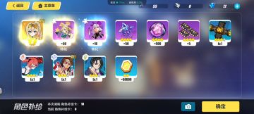 上午刚给别人说完出货率低晚上就给我来了个