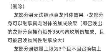 新版本【不负责任】预测