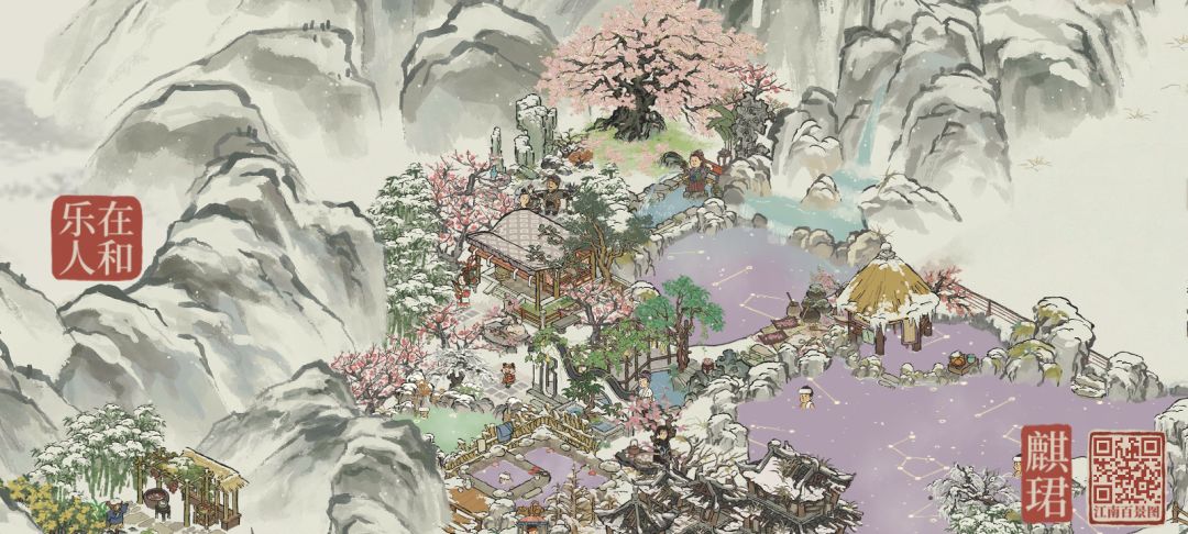 小马宝莉配色梦幻汤泉居 2