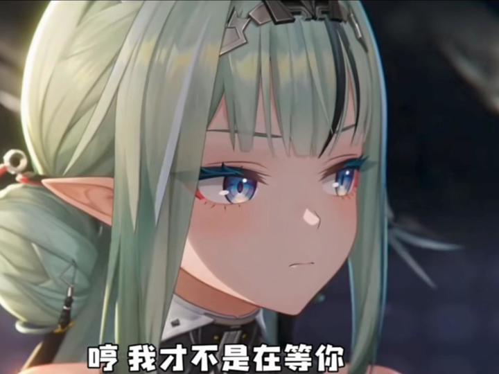 傲娇永不过时截图